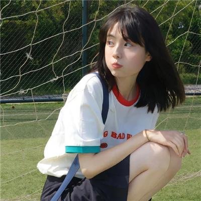 您只爱一次 封面