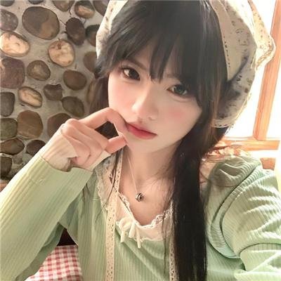 中国女人 封面